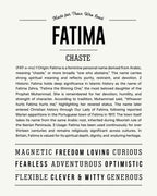 Fatima | Personalised Name Meaning Print – Custom Name Art Gift