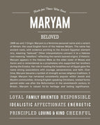 Maryam | Personalised Name Meaning Print – Custom Name Art Gift